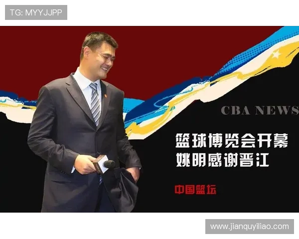 小小姚明在济南的成长故事与篮球梦想的追逐之旅