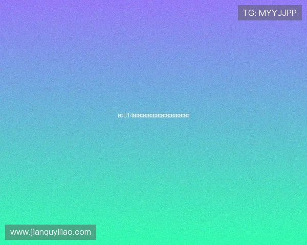 杭州U14奋勇拼搏惜败法国欧塞尔展现青训实力与青春风采