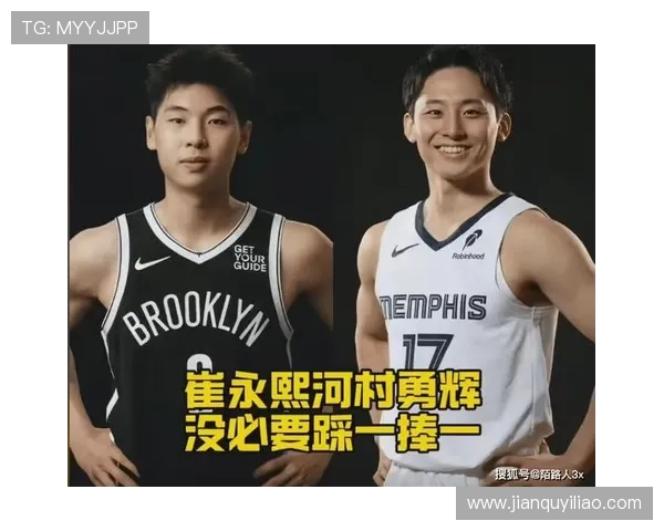 河村勇辉遭裁员 日本市场未能帮助其留队 NBA边缘球员境遇堪忧