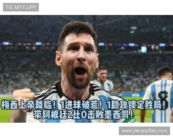 吉滕斯欧冠送助攻斩获MVP九场终破荒证明身价物超所值