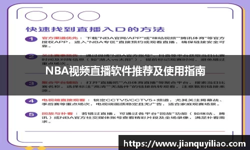 U8国际娱乐平台