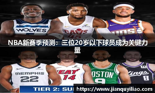 U8国际娱乐平台