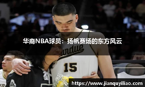 U8国际娱乐平台