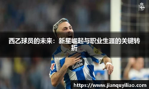 U8国际家居入口